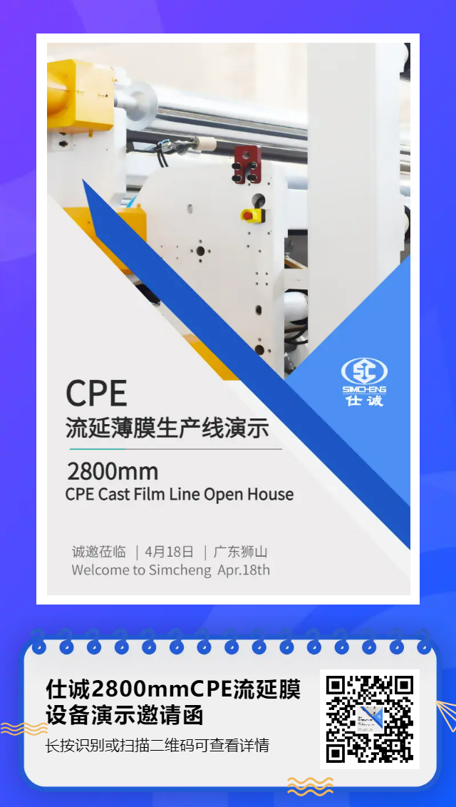 4e3353052a84bb1ef813e1ba41d7db63_origin(1).png